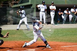 Благоевград - бейзбол - Ирландия - Франция