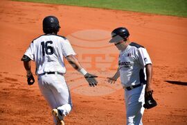 Благоевград - бейзбол - Ирландия - Франция