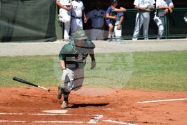 Благоевград - бейзбол - Ирландия - Франция