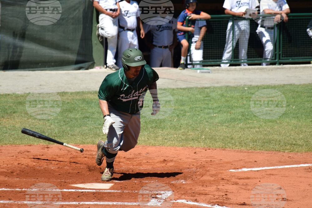 Благоевград - бейзбол - Ирландия - Франция