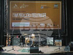 Снимка: Музикаутор