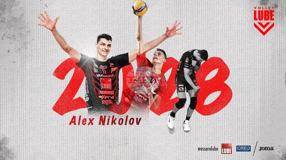 Bulgarian Volleyball Player Aleksandar Nikolov Extends Contract with Italian Club Lube