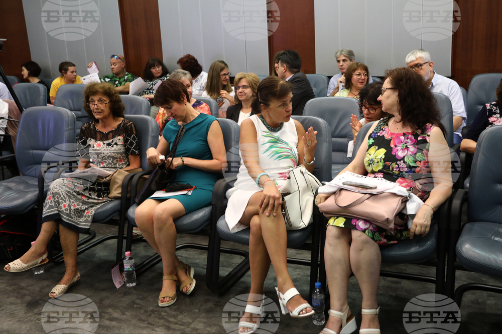 Софийски университет - проект