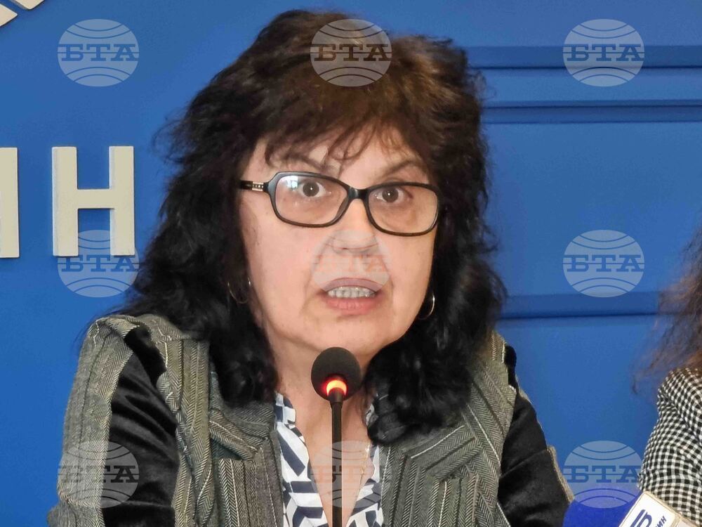 Национален пресклуб на БТА Видин - ПГ „Проф. д-р Асен Златаров“ - пресконференция