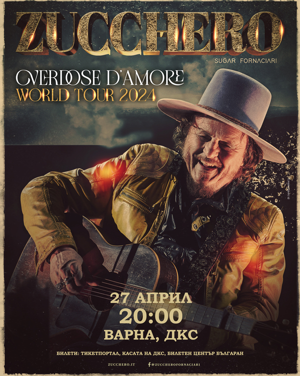 Italian Musician Zucchero to Perform in Varna for the First Time