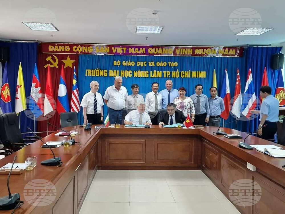 Ruse University Expands Cooperation with Vietnamese Nong Lam University