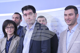 Столична община - МК "БСП за България" - брифинг