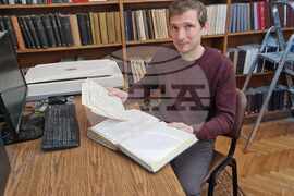 Архивисти от Националната библиотека се обучават по османистика в Центъра за източници езици и култури към СУ