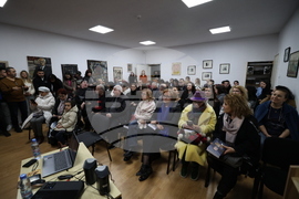 Благоевград - Георги Милков - книга - представяне