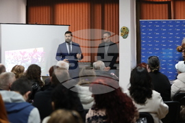 Благоевград - Георги Милков - книга - представяне