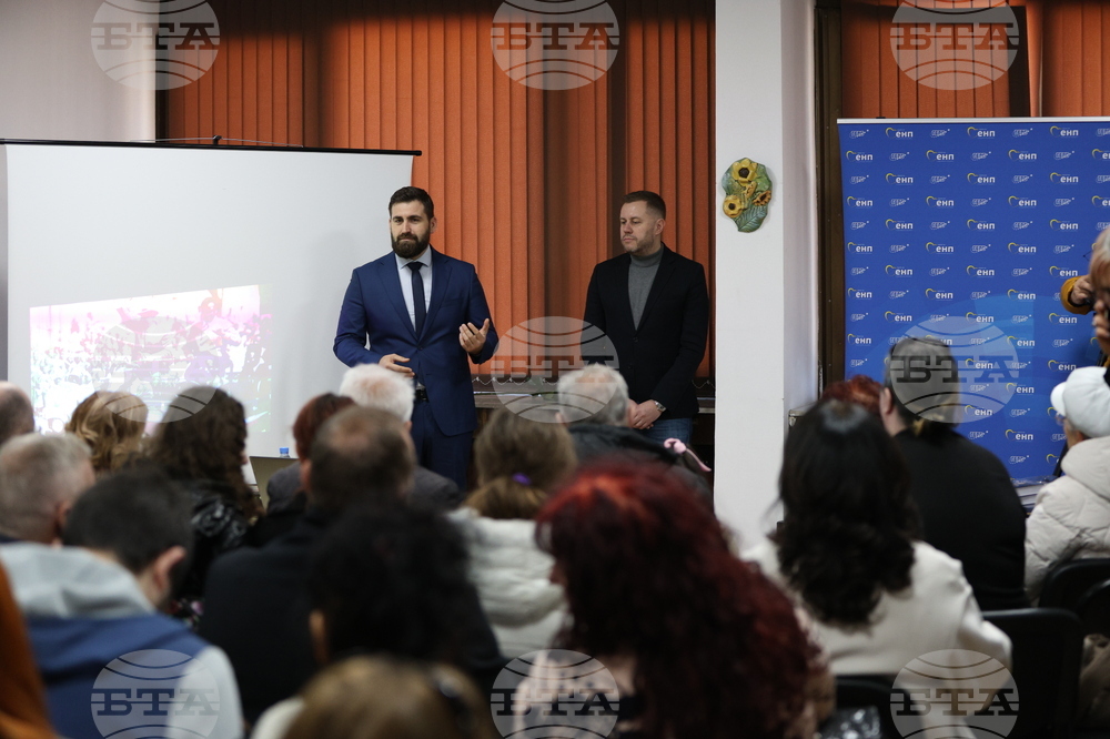 Благоевград - Георги Милков - книга - представяне