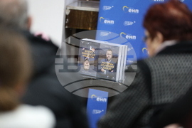 Благоевград - Георги Милков - книга - представяне