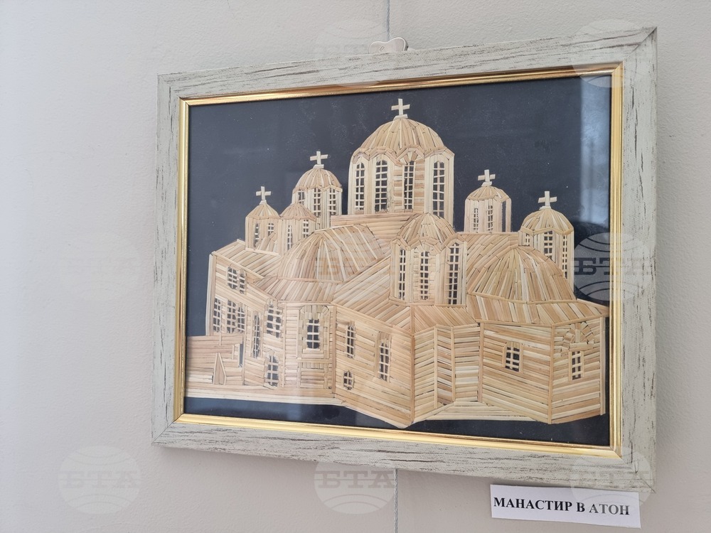 Плевен - Дора Димчева - изложба