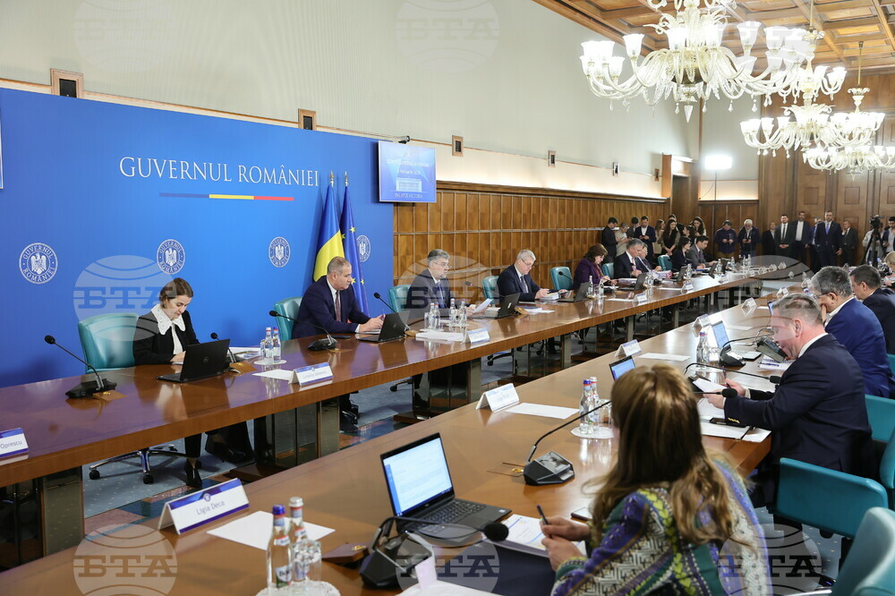 Аджерпрес: Румъния е привлякла 2 млрд. евро от емитирането на зелени облигации
