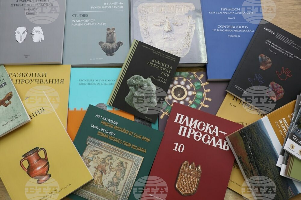 Националният археологически институт дари книги на Цариброд