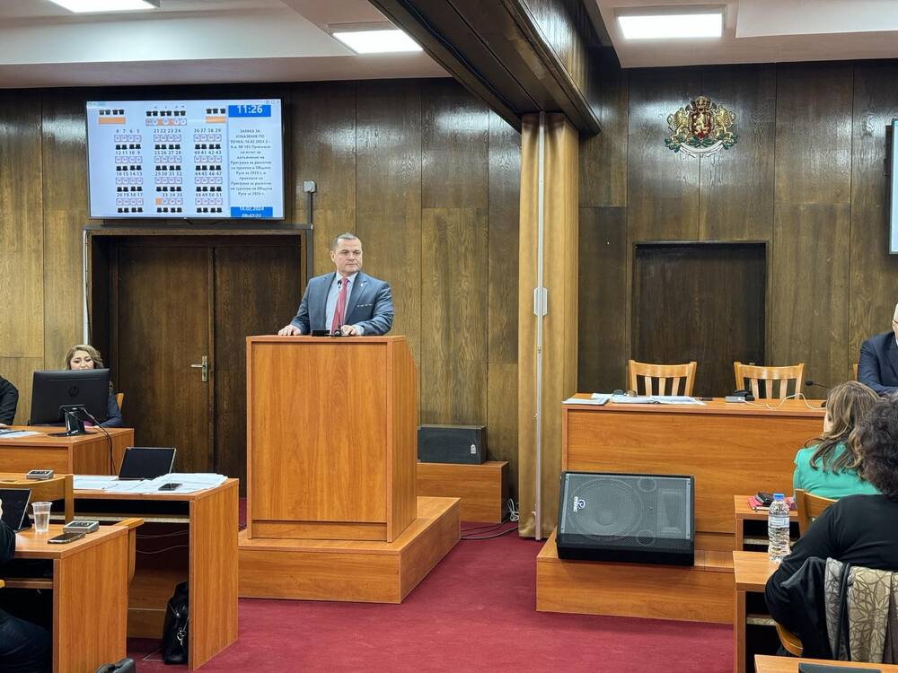 Община Русе: Общинският съвет прие бюджета на Община Русе за 2024 г.
