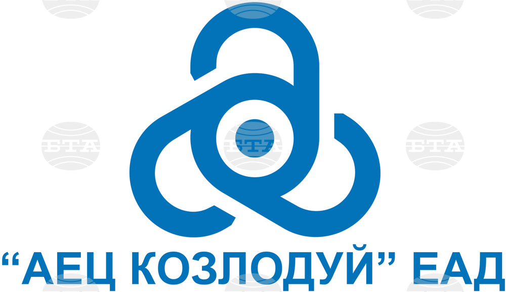 АЕЦ “Козлодуй”: Информационно съобщение