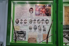 Ловеч - музей „Васил Левски“ - годишнина