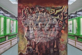 Ловеч - музей „Васил Левски“ - годишнина