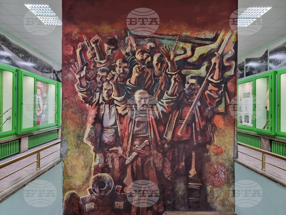 Ловеч - музей „Васил Левски“ - годишнина