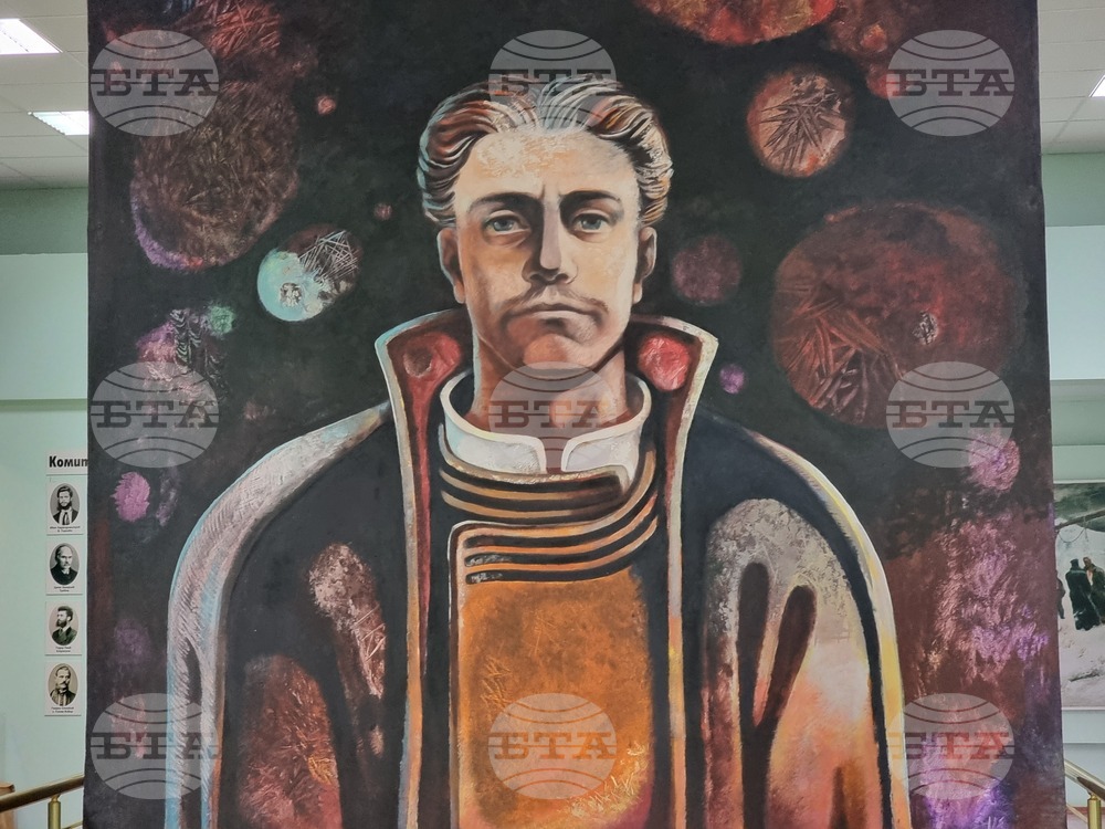 Ловеч - музей „Васил Левски“ - годишнина