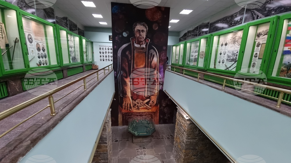 Ловеч - музей „Васил Левски“ - годишнина