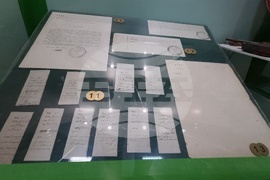 Ловеч - музей „Васил Левски“ - годишнина