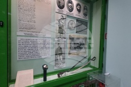 Ловеч - музей „Васил Левски“ - годишнина