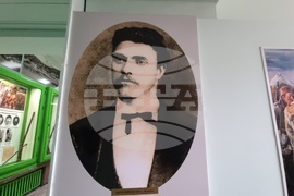 Ловеч - музей „Васил Левски“ - годишнина