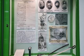 Ловеч - музей „Васил Левски“ - годишнина