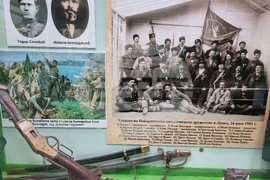 Ловеч - музей „Васил Левски“ - годишнина