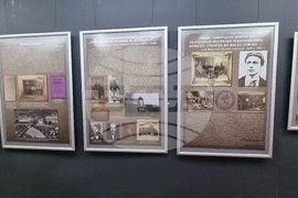 Ловеч - музей „Васил Левски“ - годишнина