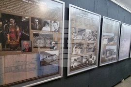 Ловеч - музей „Васил Левски“ - годишнина