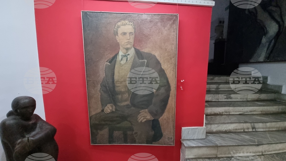 Ловеч - музей „Васил Левски“ - годишнина