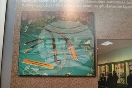 Ловеч - музей „Васил Левски“ - годишнина