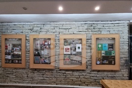 Ловеч - музей „Васил Левски“ - годишнина