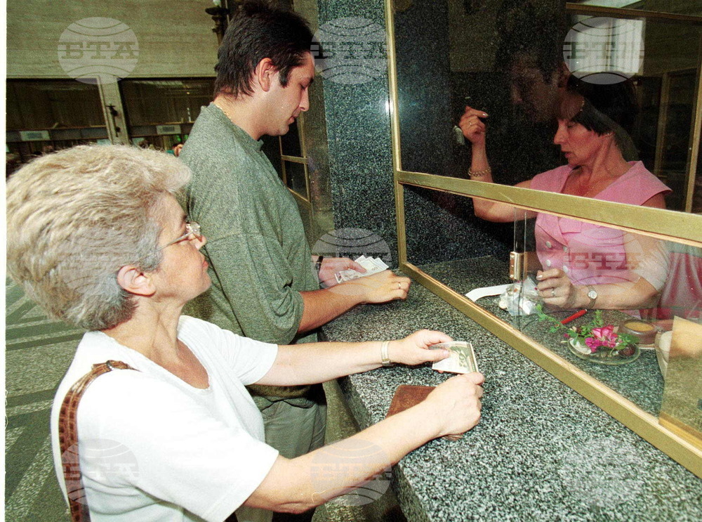 February 19, 1999: Parliament Passes Act on Re-denomination of Lev