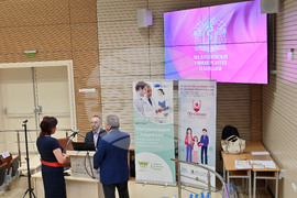 Пловдив - Ангел Кунчев - имунизации - семинар