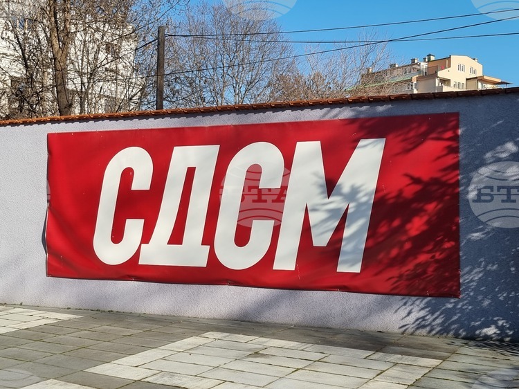 North Macedonia's SDSM Urges PM Mickoski to Clarify Whether Migrant Centres Were Discussed in UK