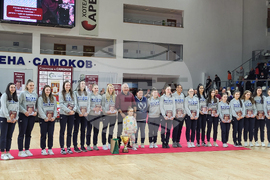 Самоков - Христо Стоичков - среща