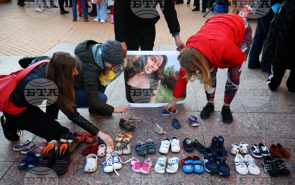 "Вън мафията от здравеопазването" - протест