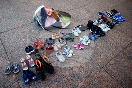 "Вън мафията от здравеопазването" - протест