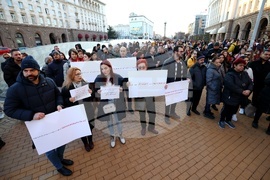 "Вън мафията от здравеопазването" - протест