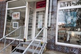 Ямбол - нова арт галерия - откриване