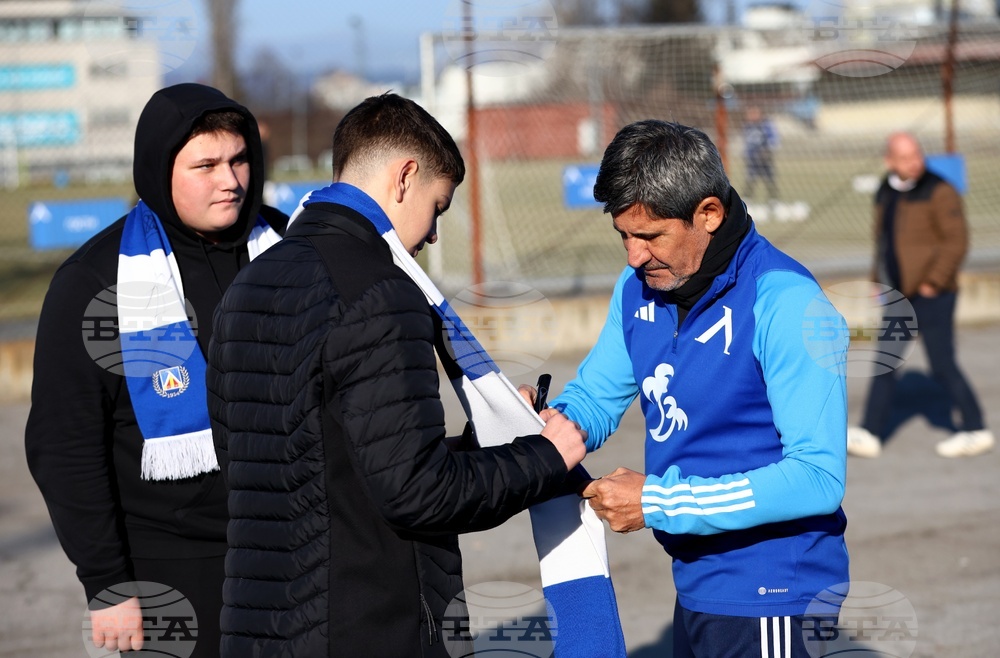 ПФК „Левски“ - тренировка