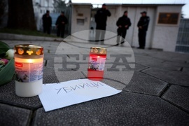 Посолство на Руската федерация - бдение