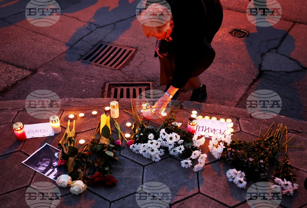 Посолство на Руската федерация - бдение