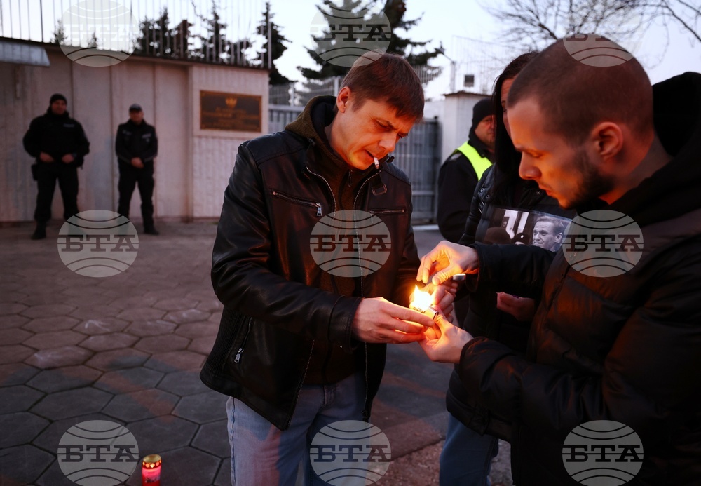 Посолство на Руската федерация - бдение