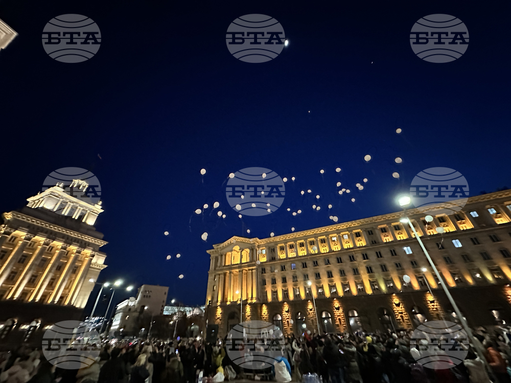 "Вън мафията от здравеопазването" - протест