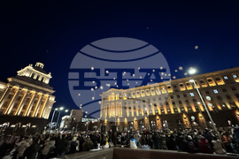 "Вън мафията от здравеопазването" - протест